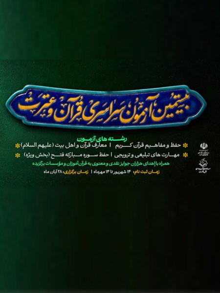 ZNU Image